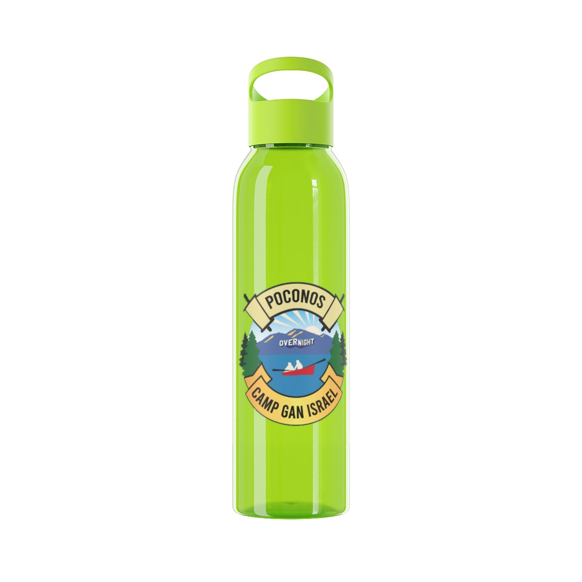 Sky Water Bottle