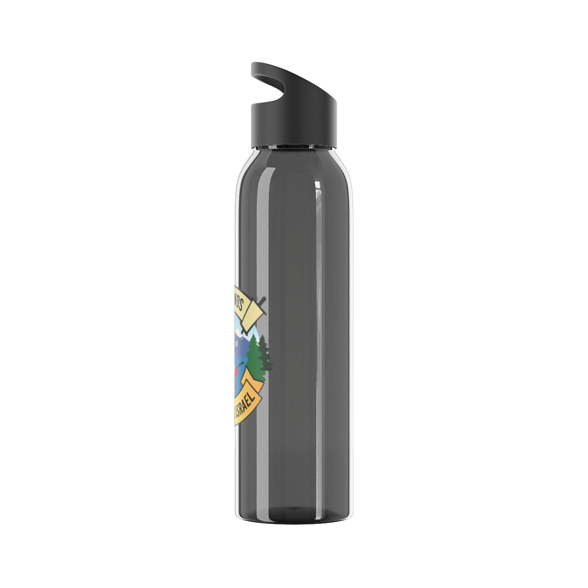 Sky Water Bottle