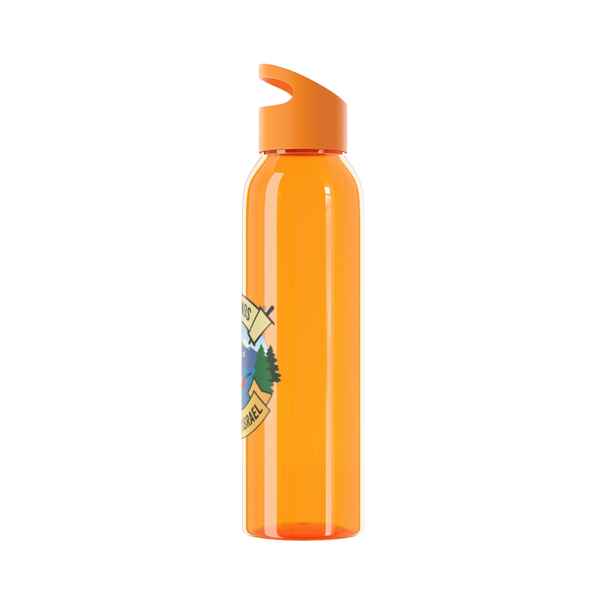 Sky Water Bottle